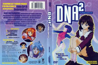 DNA^2, TV+OVA (ДНК^2): ОБЛОЖКА ДИСКА