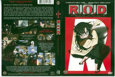 R.O.D: Read Or Die, OVA (  ):  