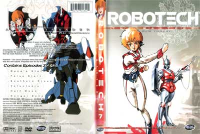 Robotech, 2th: Masters TV (Роботек): ОБЛОЖКА ДИСКА
