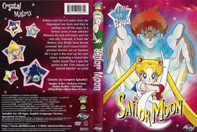 Sailor Moon, TV (Сайлор Мун: Луна в Матроске): ОБЛОЖКА ДИСКА