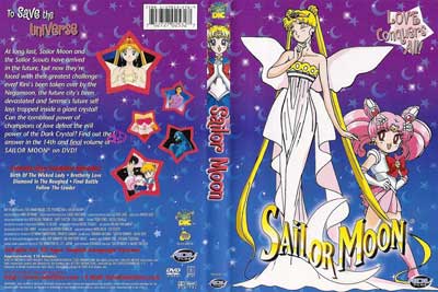 Sailor Moon, TV (Сайлор Мун: Луна в Матроске): ОБЛОЖКА ДИСКА