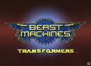 Transformers: Beast Machines (Трансформеры: Зверороботы), 1й Сезон: СКРИНШОТ #1