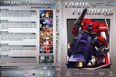 Трансформеры: Победа (Transformers: Victory): Обложка Диска